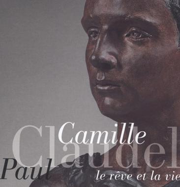 Camille Claudel Museum