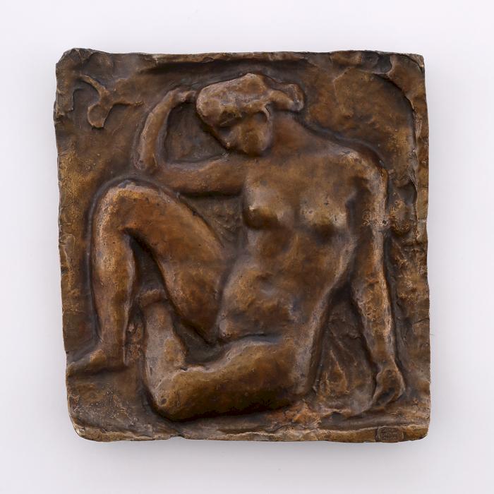 Femme assise (esquisse pour un monument aux morts pour Elne) (Maillol, 1921/1927)